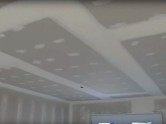 Trim Tex20 Buttboard20 Drywall20 Backer