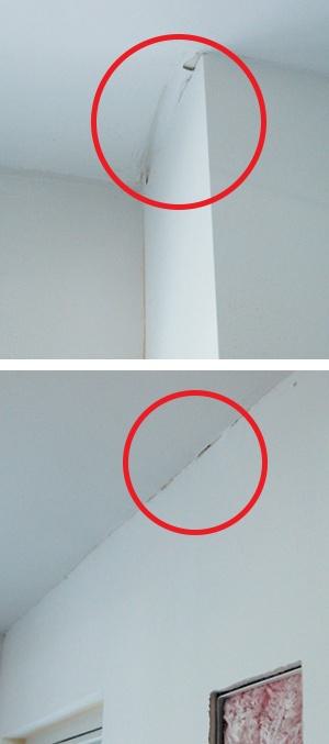 Movement in buildings is caused by different types of loads. Movement in buildings is caused by different types of loads.